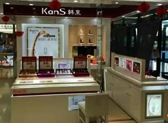 韩束专柜释,放你的美