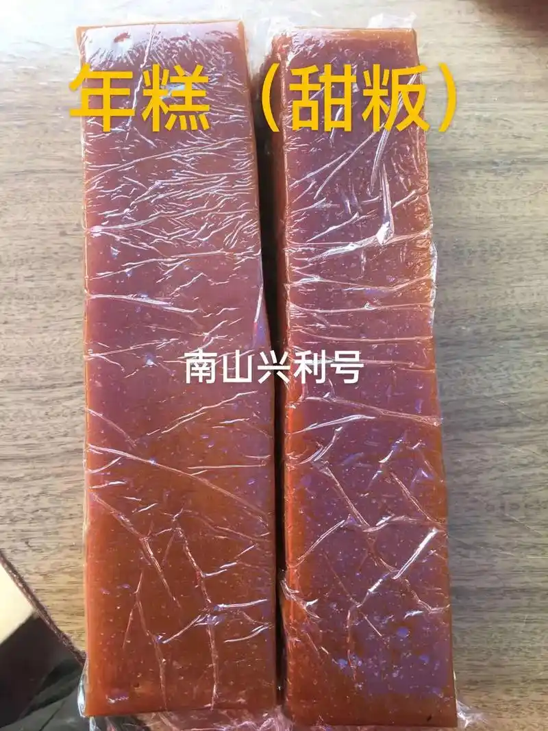 揭西南山特产 - 抖音