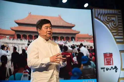 收藏更要开放故宫博物院院长单霁翔正在北京西郊筹划故宫北院区组图