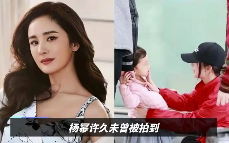 杨幂母女返港探望女儿,网友质问:为啥不把孩子留身边?