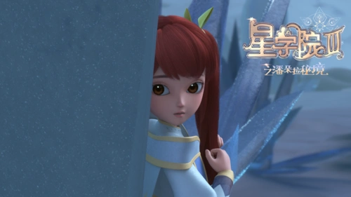 星学院3官方壁纸