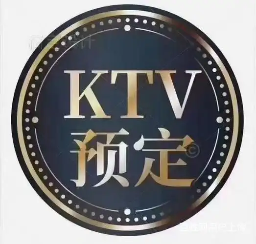 宿迁附近商务ktv有哪些,宿迁夜总会预定电话