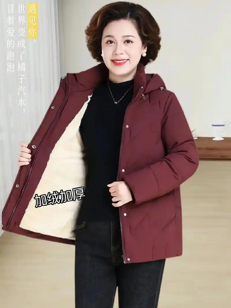 新款妈妈冬装棉衣外套!今年冬季必备!不仅暖和,还时尚!加绒加 - 抖音