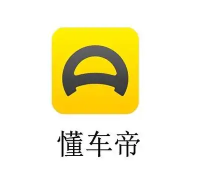 在手机上查看商标详情