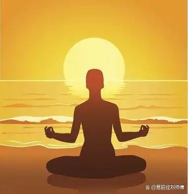 然而,很多人发现打坐并不容易,很难真正做到静心和放松身心.