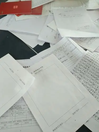 (这样的作废资料有一大堆,就是想把贫困户的情况了解的精而又精.