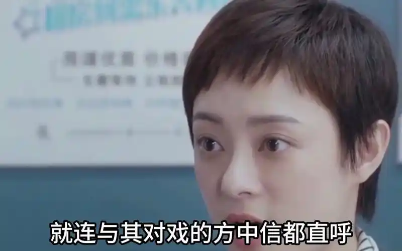 "富贵命"孙俪:年仅30岁身价已超百万,坐拥上海4套千万豪宅