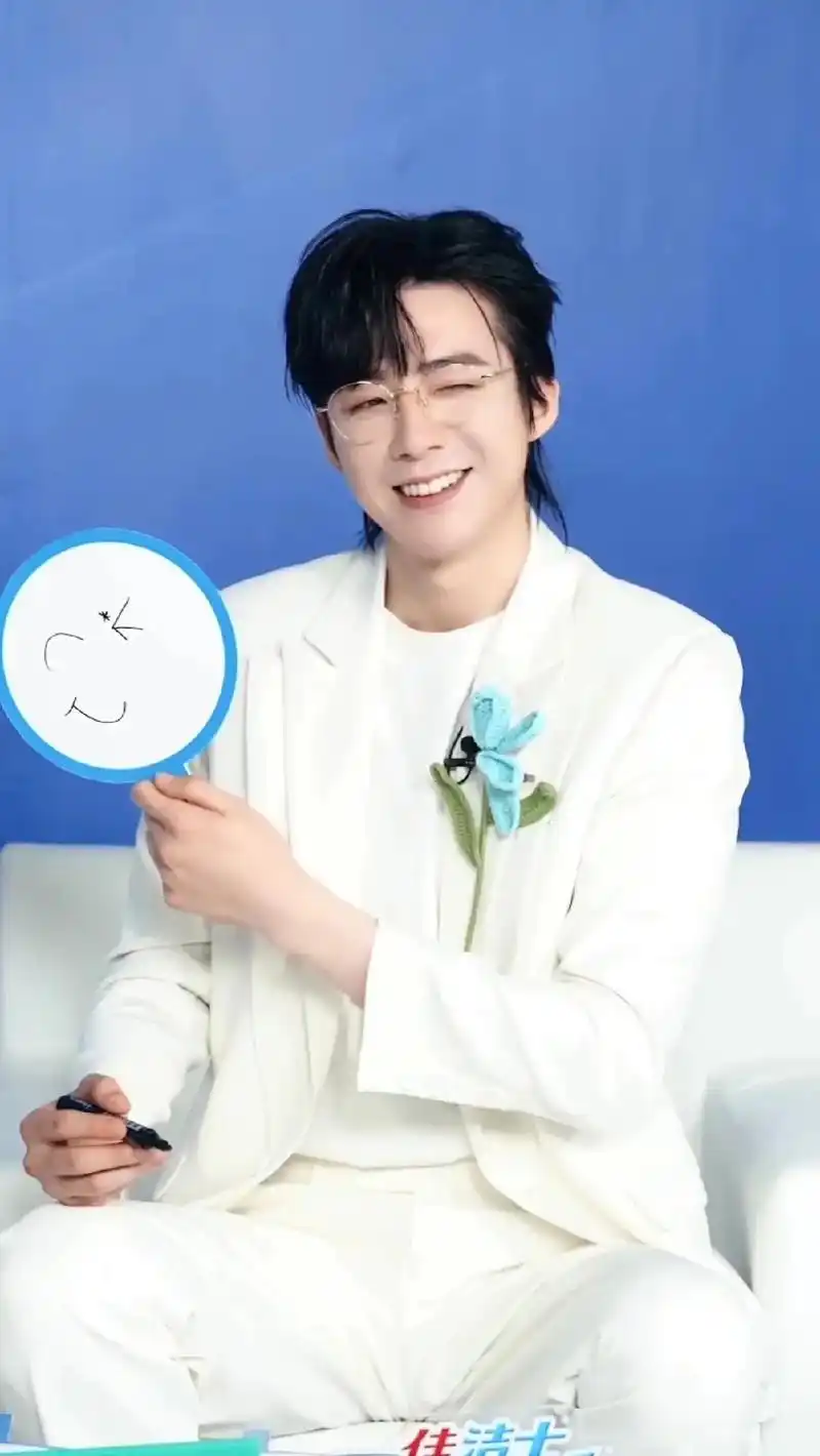 刘宇宁  请查收来自刘宇宁的wink暴击,被他点击到生活不 - 抖音