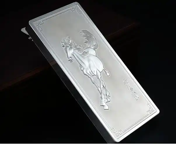 臻汇银投资银条500g足银9999白银条银块银砖储值理财收藏送礼支持回购