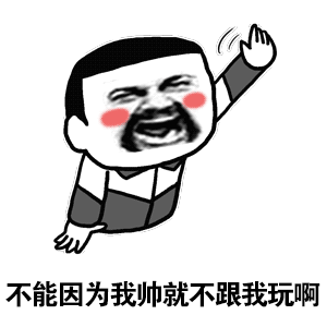 逗比搞笑短发挥手gif动图_动态图_表情包下载_soogif