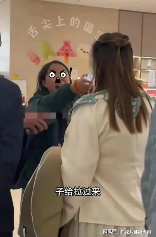 骂人的最高境界"地域攻击",网友:躺着都能中枪|庄