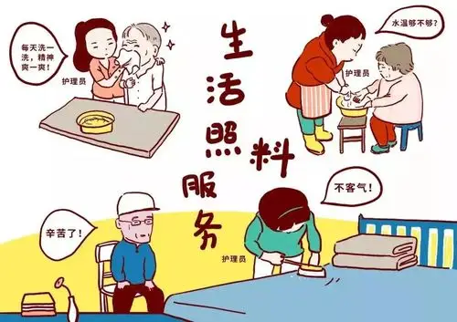 2019年开化要建4个示范型居家养老服务中心在哪怎么建看过来