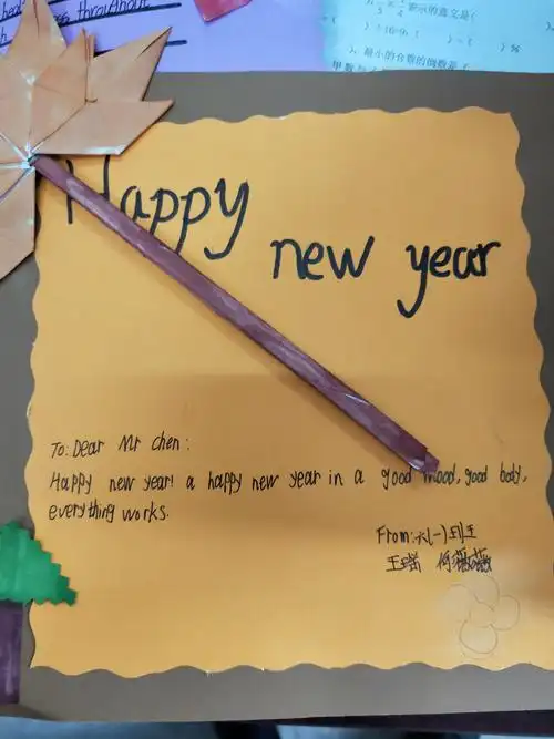 英文贺卡 - 美篇