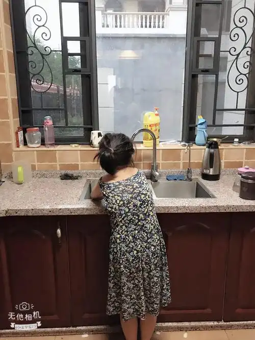 帮家里做家务.(副本)