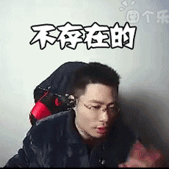 这么强大的网站 是不是很难上手?