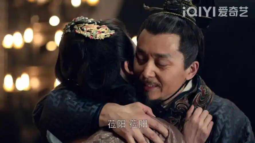 琅琊榜  #谢玉  也说不清 他怎么这么喜欢莅阳