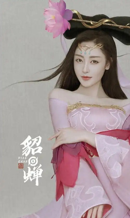 张天爱cos貂蝉,扮演古代四美之一,你们喜欢吗?