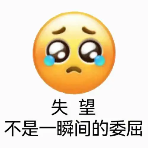 热门表情包原图精选167个表情20211105