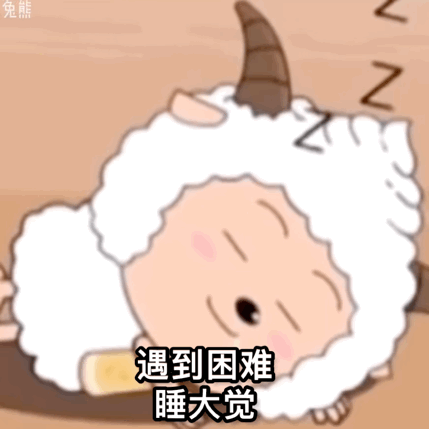 我最爱吃麻辣烫哦的微博_微博