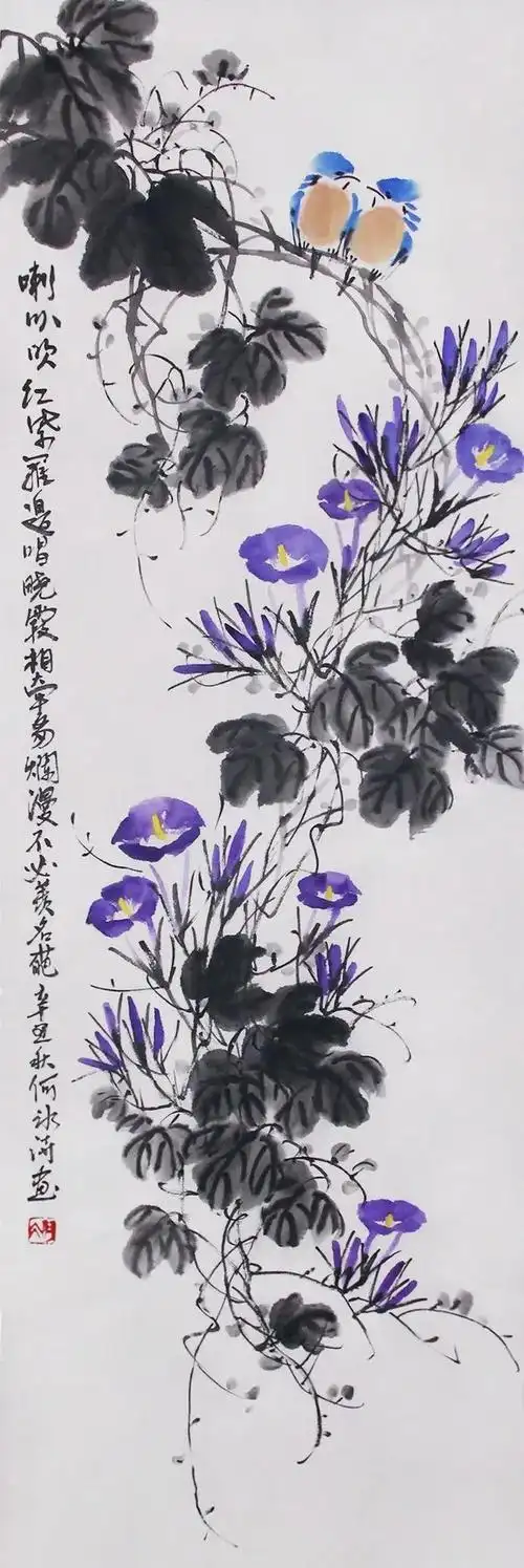 书画联盟丨牵牛花画法|国画|书法_网易订阅
