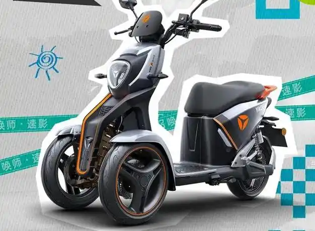 日常生活中见到的电动三轮车都是后面两个车轮,倒三轮车预知正好相反