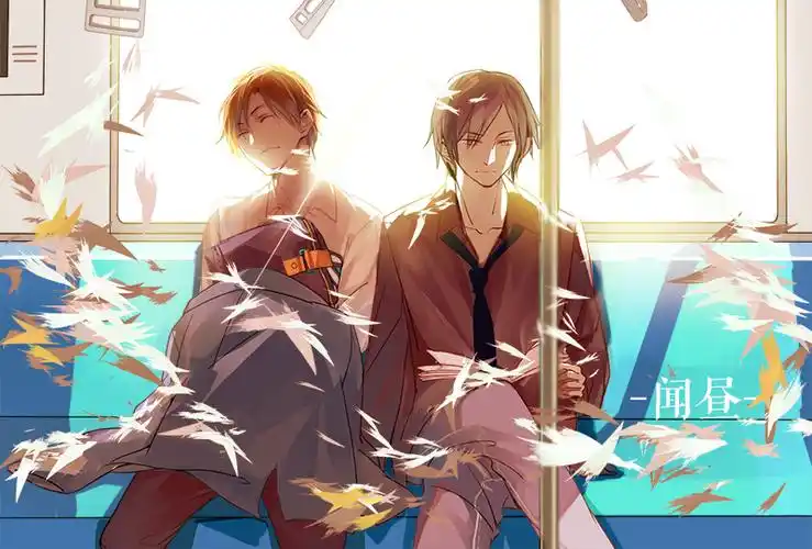 喻叶的背景是近中午.