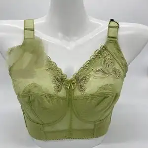 爱美莱 纯色女人 茜木实体店同步销售 裸立挺 90度心跳 文胸