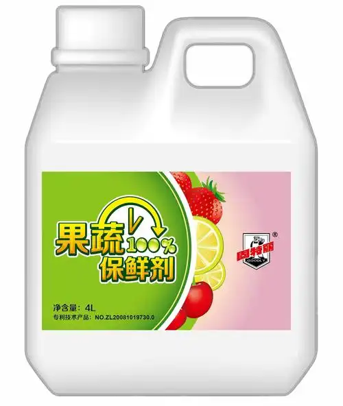 天然保鲜剂对方便榨菜肉沫货架期的影响