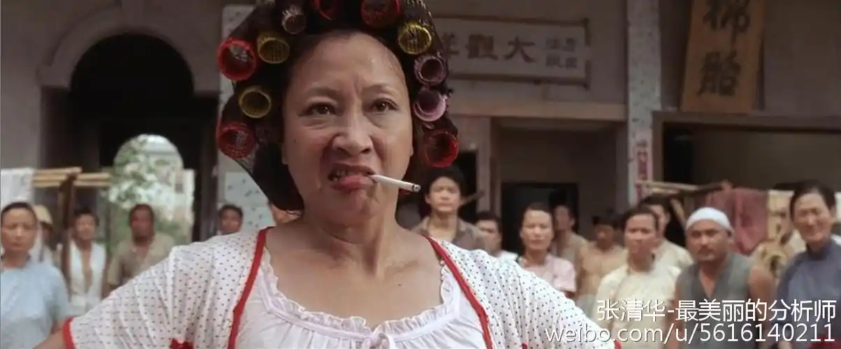 11/18(五):盘中小叮咛|张清华-最美丽的分析师|新浪博客