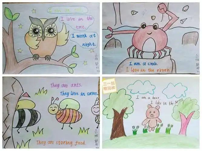 停课不停学,恒大分校在行动-三年级英语绘本特色课