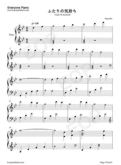 no kimochi-犬夜叉五线谱预览1-钢琴谱文件(五线谱,双手简谱,数字谱