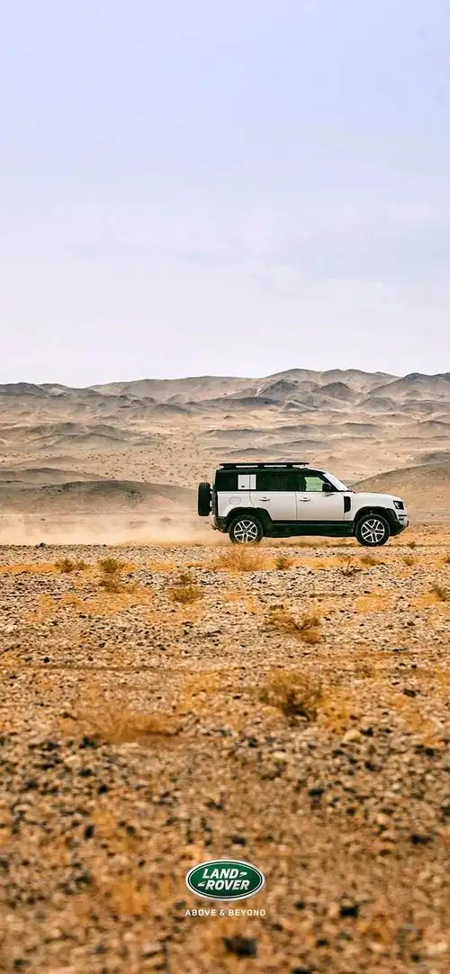 路虎官方壁纸新款卫士