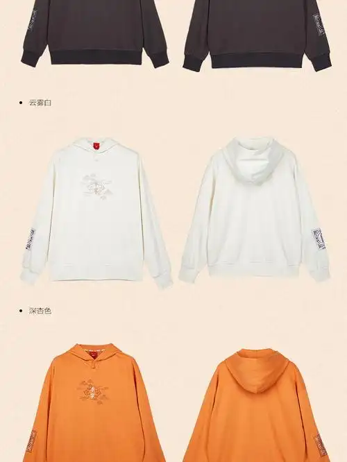 中国李宁卫衣男士女士情侣款故宫宝蕴楼连帽秋季京剧脸谱樱花awdqa67