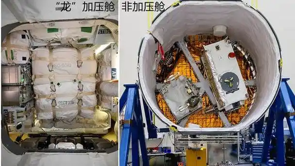 天舟二号货运飞船世界第二,第一名是谁?早退役了