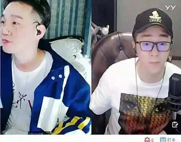 杨大爷最近和舞帝