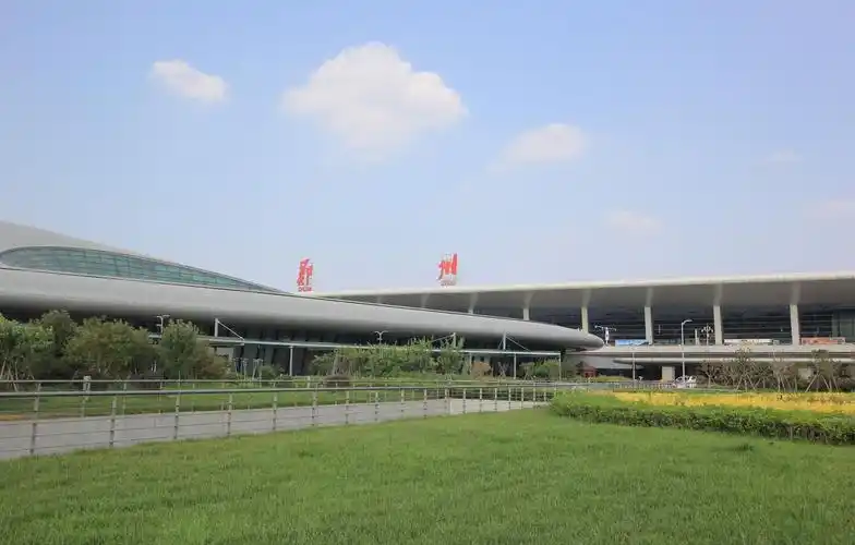 郑州新郑国际机场