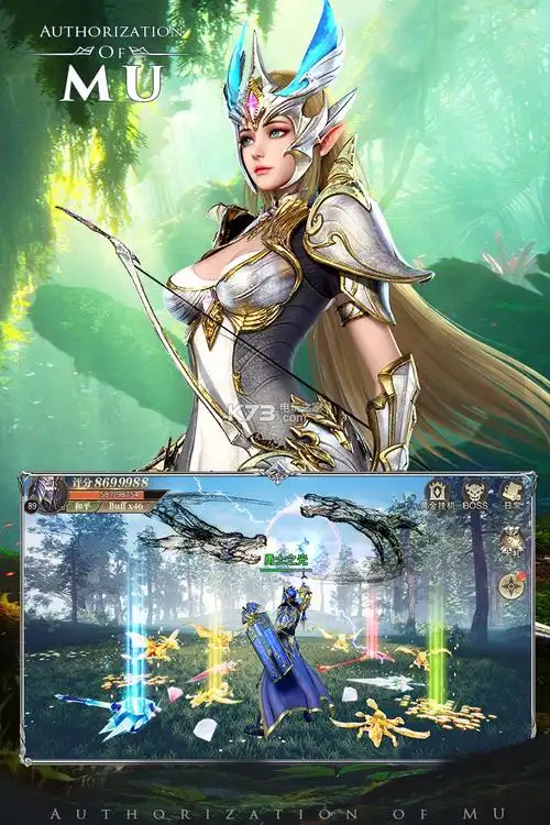 精灵盛典qq客户端下载v1501