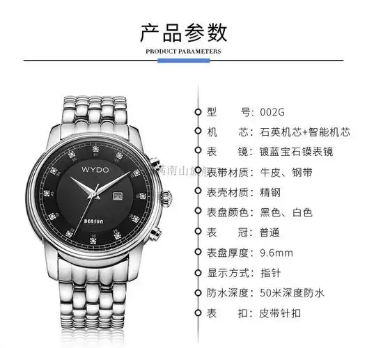 华为【huawei】适用蓝牙智能指针式多功能石英表户外计步运动手表男士