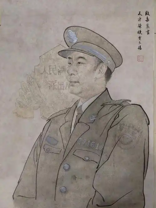 "弘扬劳模精神,画说时代楷模" 纪念建党百年劳模画像线上作品展(一)