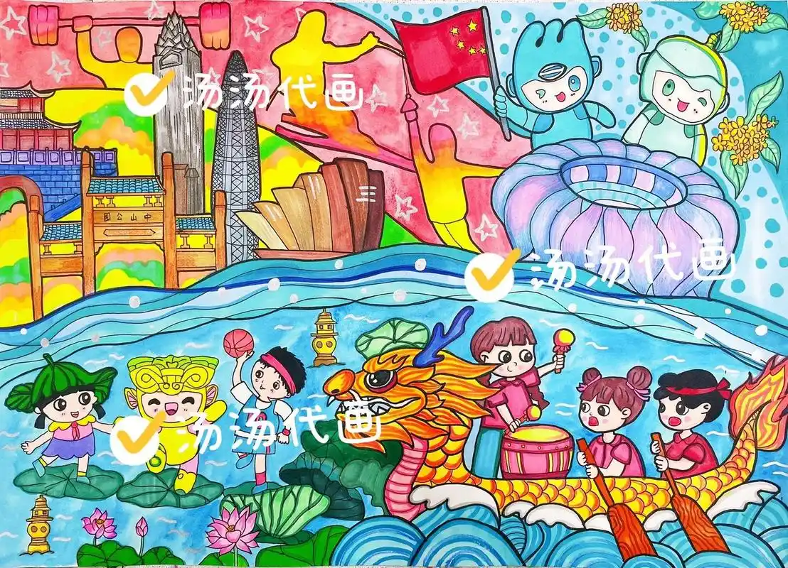 《亚运会 温州 龙舟》主题画 9315a4 8k a3 4k