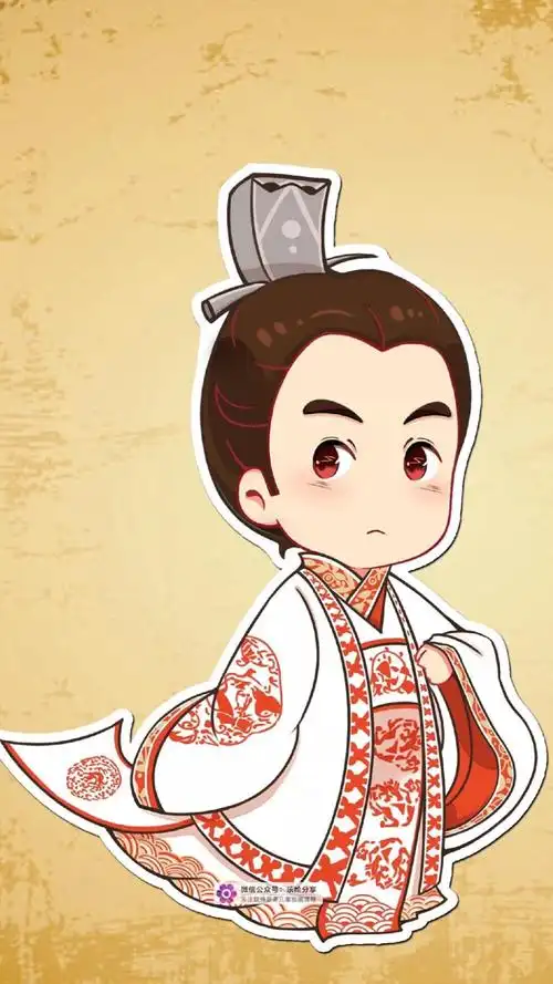 古风q版动漫人物