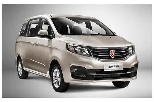 金杯f50仅售5.99万购车享两年0利率