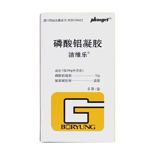 本品能缓解胃酸过多引起的反酸等症状,适用于胃及十