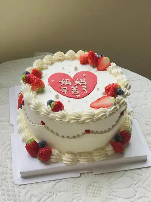 送妈妈的生日蛋糕