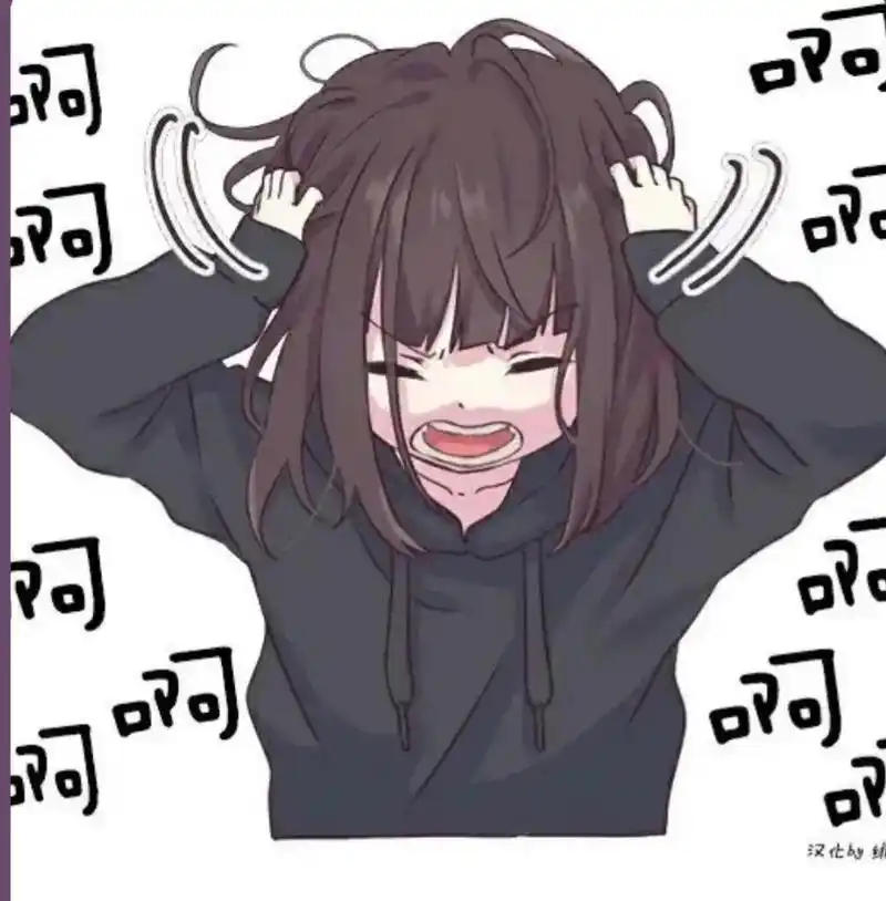 座机手机,钉钉,微信,qq…烦事不断,压力山大!生气窝火,委 - 抖音