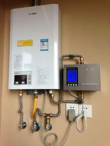 威乐别墅循环泵wlq18