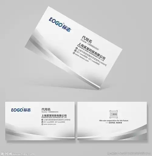 cmyk30元(cny)举报收藏立即下载关 键 词:名片设计 名片模板 高档