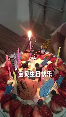 儿子生日快乐