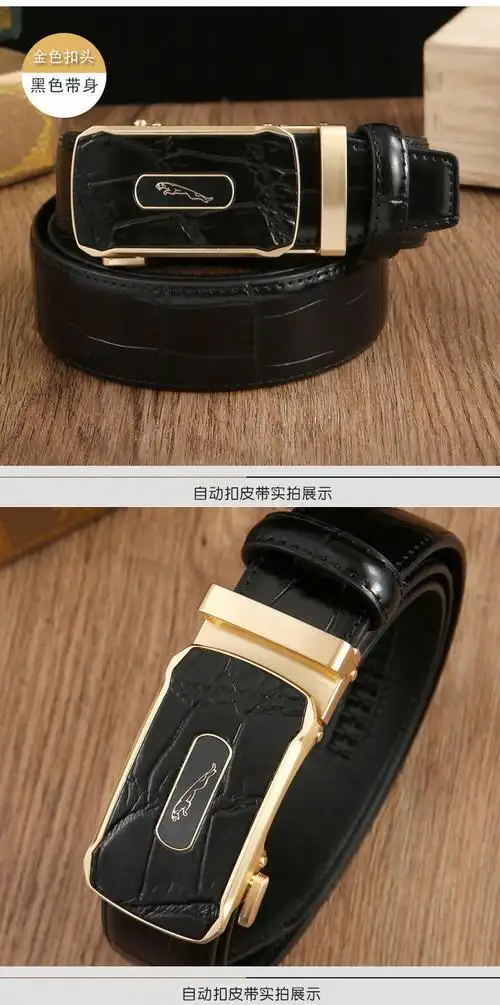 lv皮带男士真皮适用于酷奇皮带鳄鱼纹皮带男士腰带时尚百搭纯牛皮男