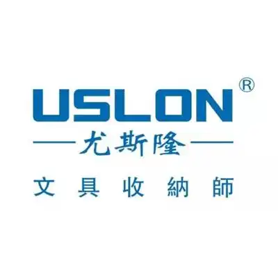 2021年国誉新品及进口文具推广会